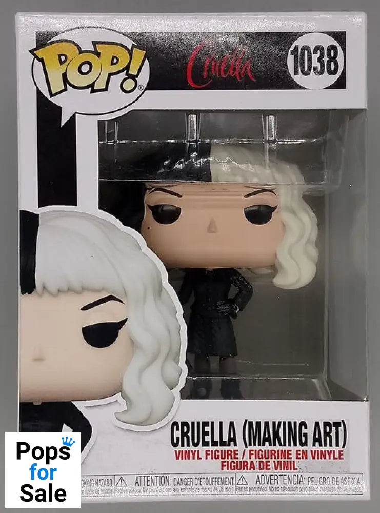 #1038 Cruella (Making Art) - Disney Cruella Funko POP - PopsforSale.co.uk