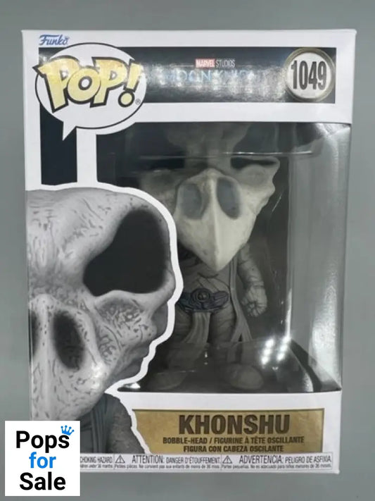 1049 Khonshu - Marvel Moon Knight Funko POP