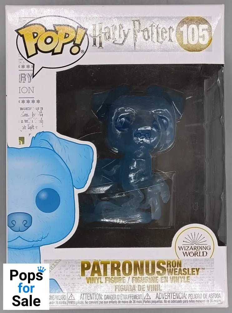 105 Patronus (Ron Weasley) - Harry Potter - Box Damaged Funko POP