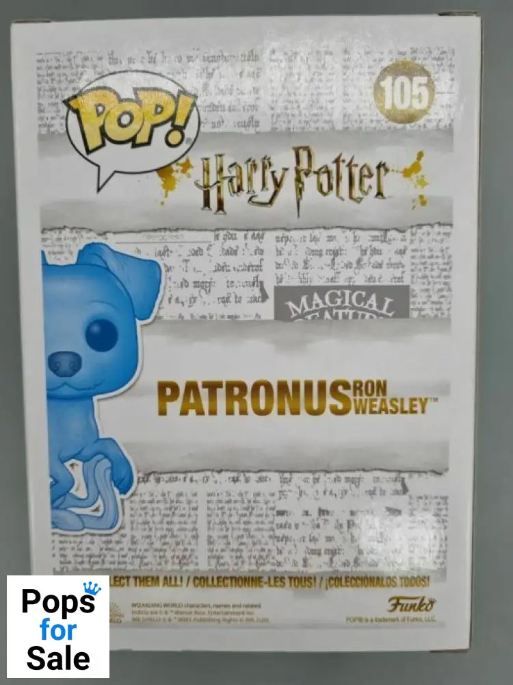 #105 Patronus (Ron Weasley) - Harry Potter Funko POP - PopsforSale.co.uk