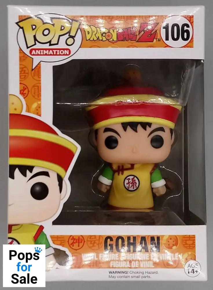 106 Gohan - Dragon Ball Z - Box Damaged Funko POP