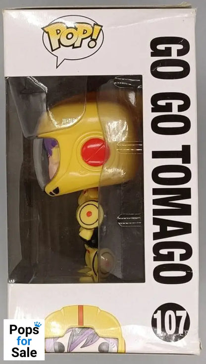 #107 Go Go Tomago - Disney Big Hero 6 - Box Damaged Funko POP - PopsforSale.co.uk