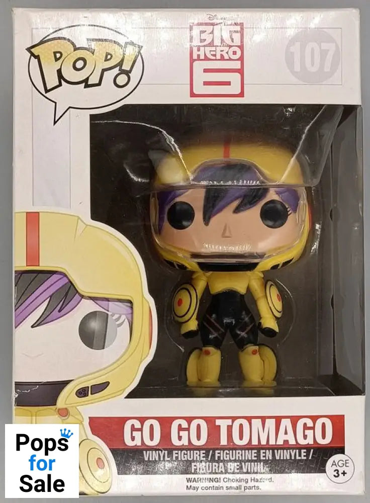 107 Go Go Tomago - Disney Big Hero 6 - Box Damaged Funko POP