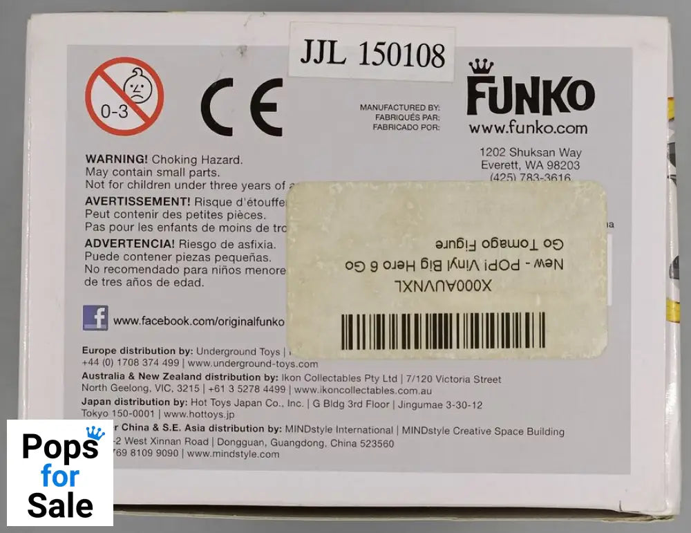 107 Go Go Tomago - Disney Big Hero 6 - Box Damaged Funko POP