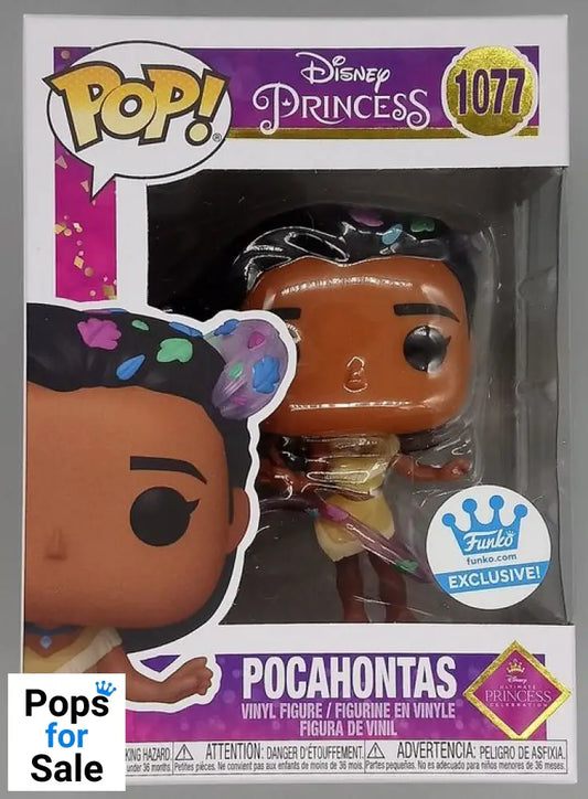 1077 Pocahontas (Ultimate Princess Leaves) - Disney Funko POP