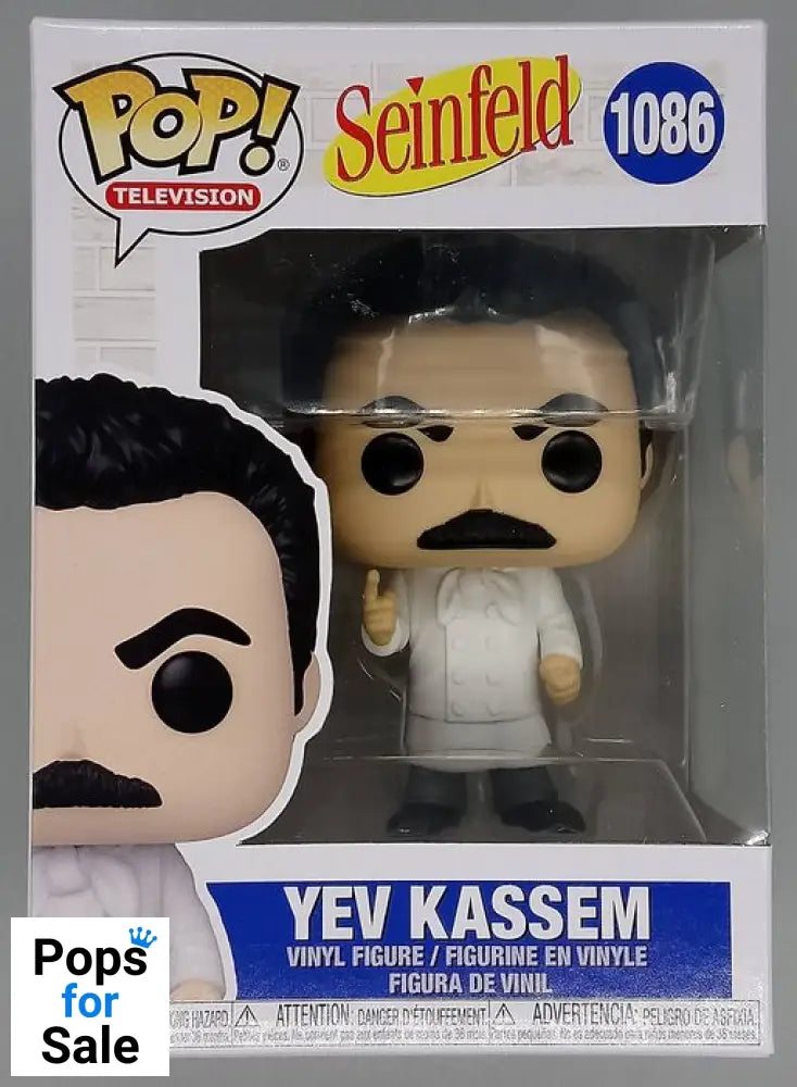 #1086 Yev Kassem - Seinfeld Funko POP - PopsforSale.co.uk