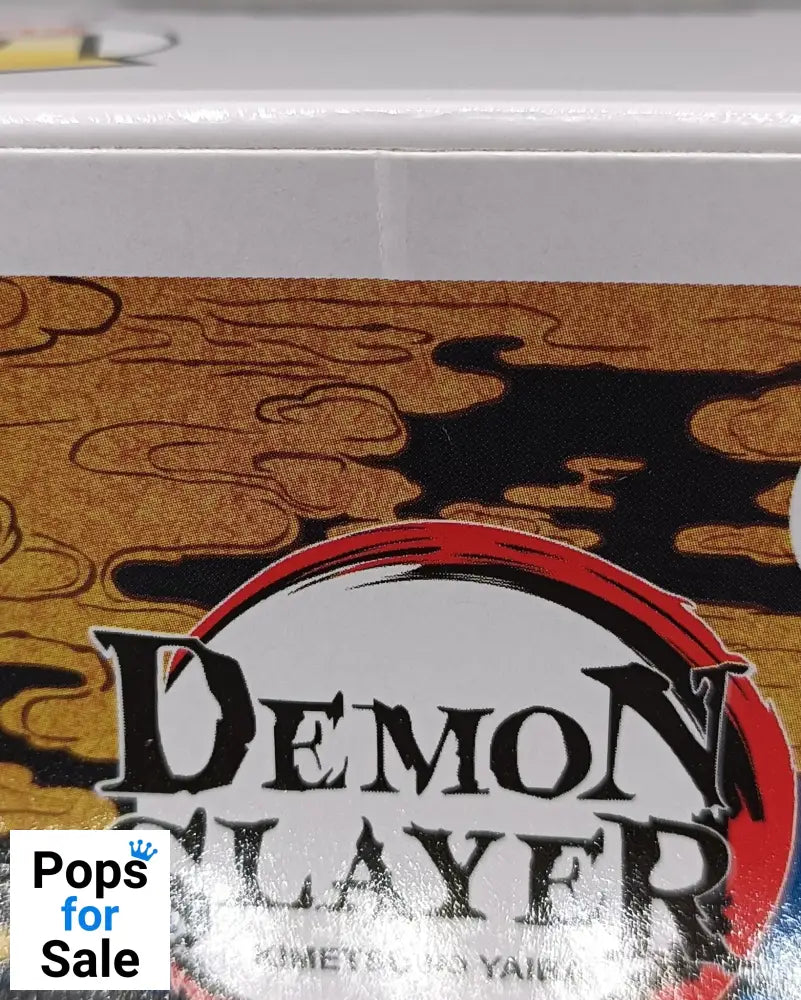 #1091 Gyomei Himejima (Crying) Chase - Demon Slayer - Box Damaged Funko POP - PopsforSale.co.uk