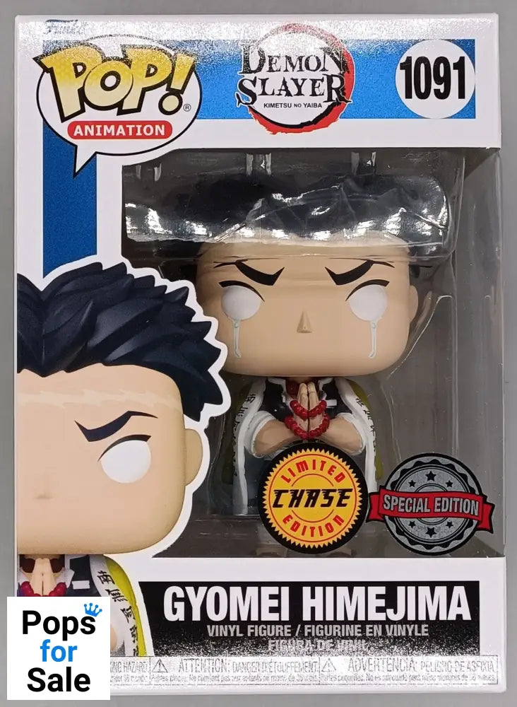 #1091 Gyomei Himejima (Crying) Chase - Demon Slayer - Box Damaged Funko POP - PopsforSale.co.uk