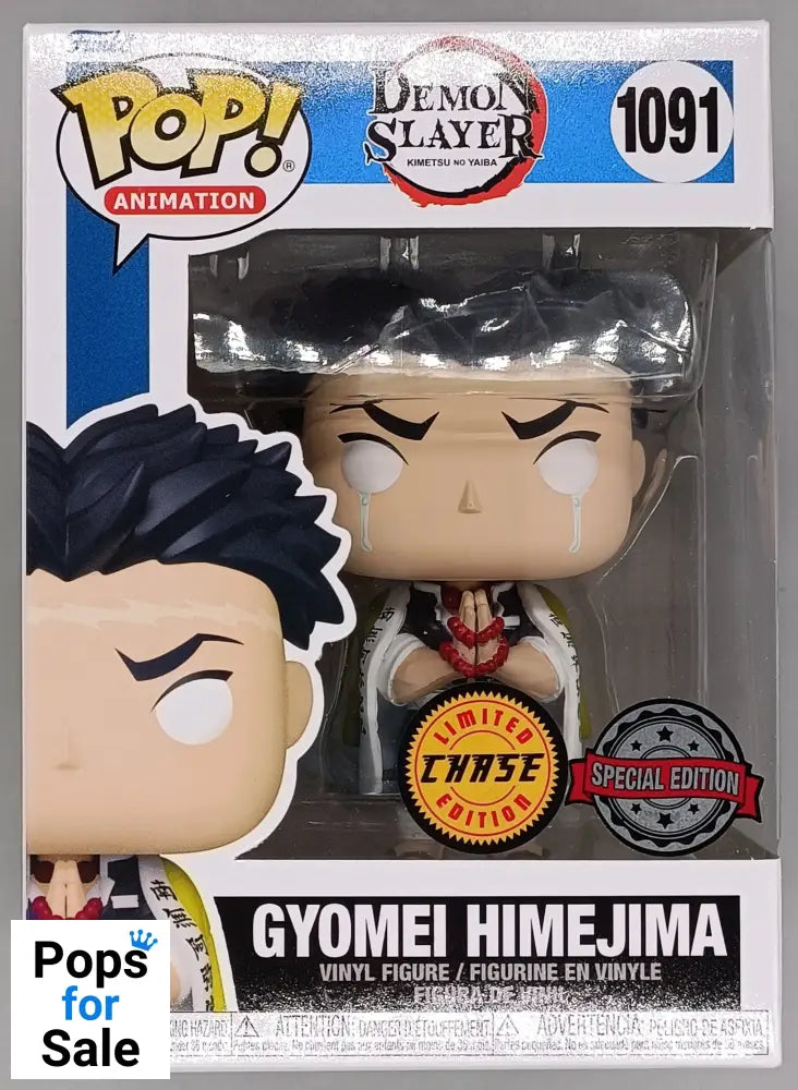 #1091 Gyomei Himejima (Crying) Chase - Demon Slayer - Box Damaged Funko POP