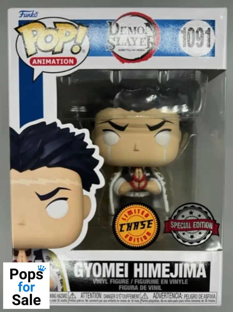 #1091 Gyomei Himejima (Crying) Chase - Demon Slayer Funko POP - PopsforSale.co.uk