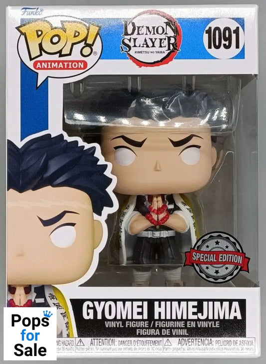 #1091 Gyomei Himejima - Demon Slayer - Box Damaged Funko POP