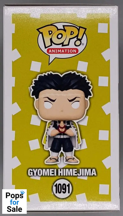 #1091 Gyomei Himejima - Demon Slayer Funko POP