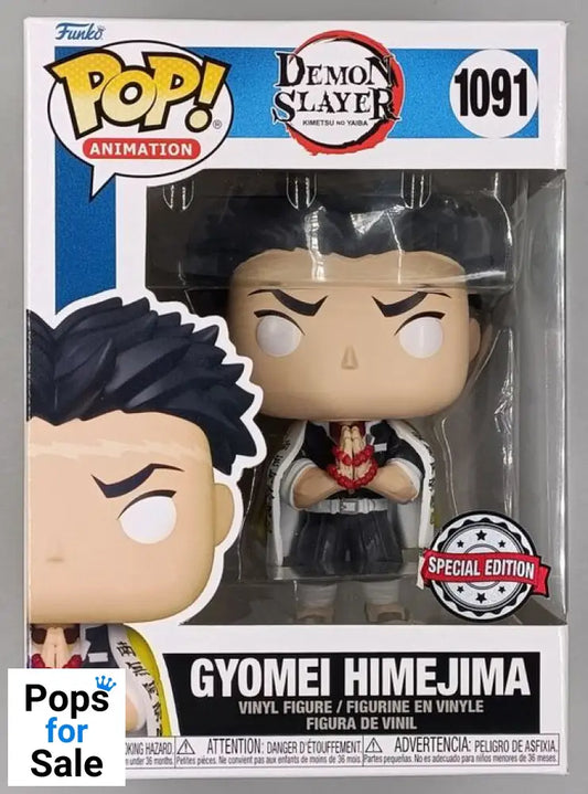 #1091 Gyomei Himejima - Demon Slayer Funko POP