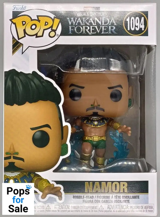 #1094 Namor - Marvel Black Panther Wakanda Forever Funko POP - PopsforSale.co.uk