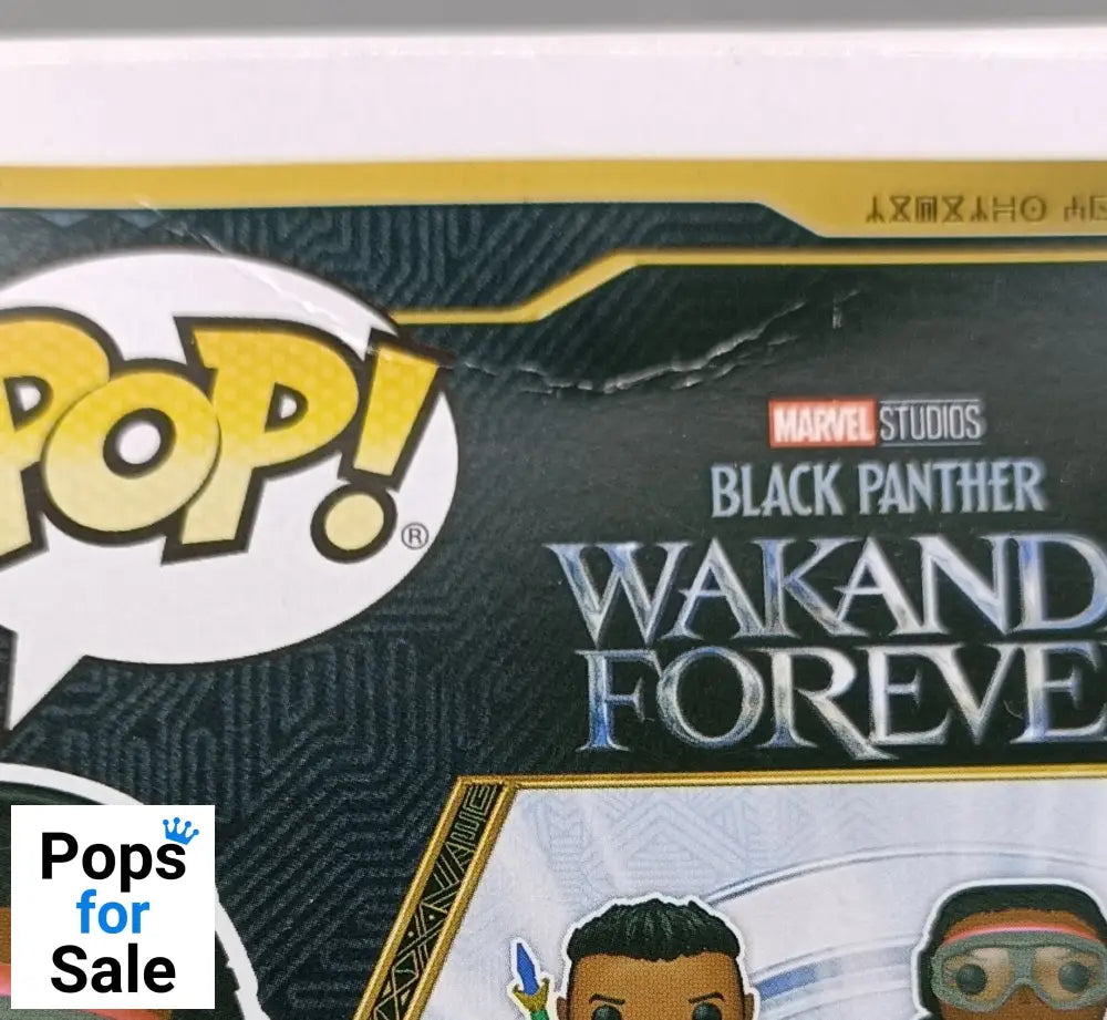 1095 Ironheart MK1 - Marvel Wakanda Forever - Box Damaged Funko POP