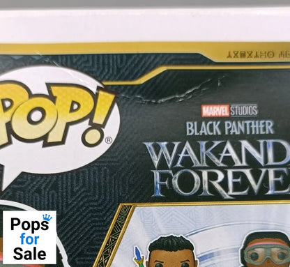 1095 Ironheart MK1 - Marvel Wakanda Forever - Box Damaged Funko POP
