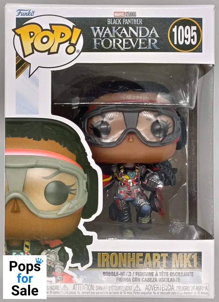 #1095 Ironheart MK1 - Marvel Wakanda Forever Funko POP