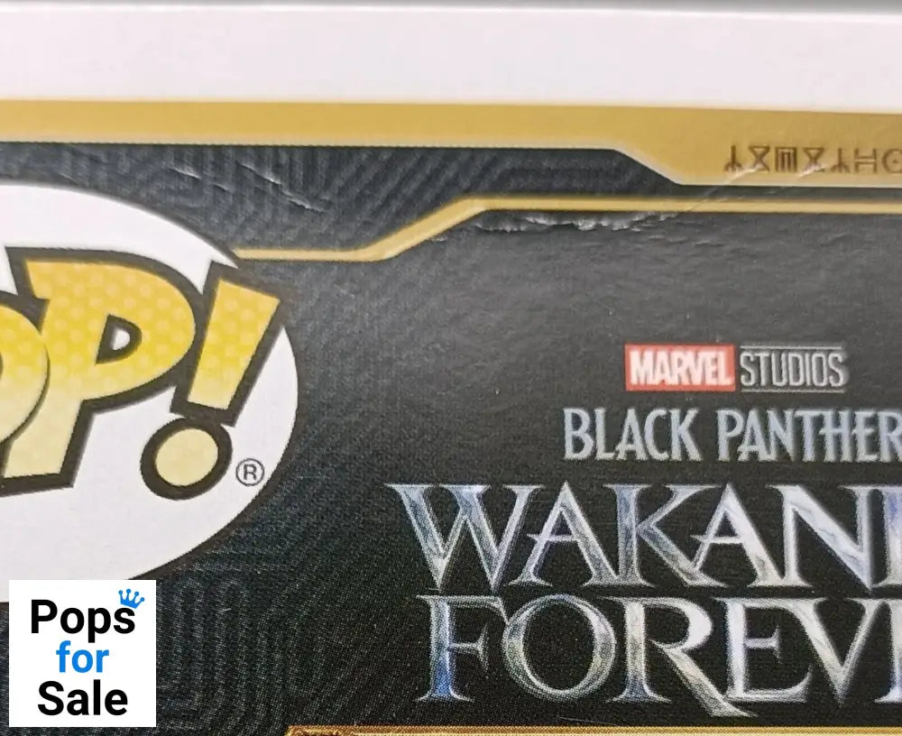 1099 Queen Ramonda - Marvel Black Panther: Wakanda Forever Funko POP - Box Damaged