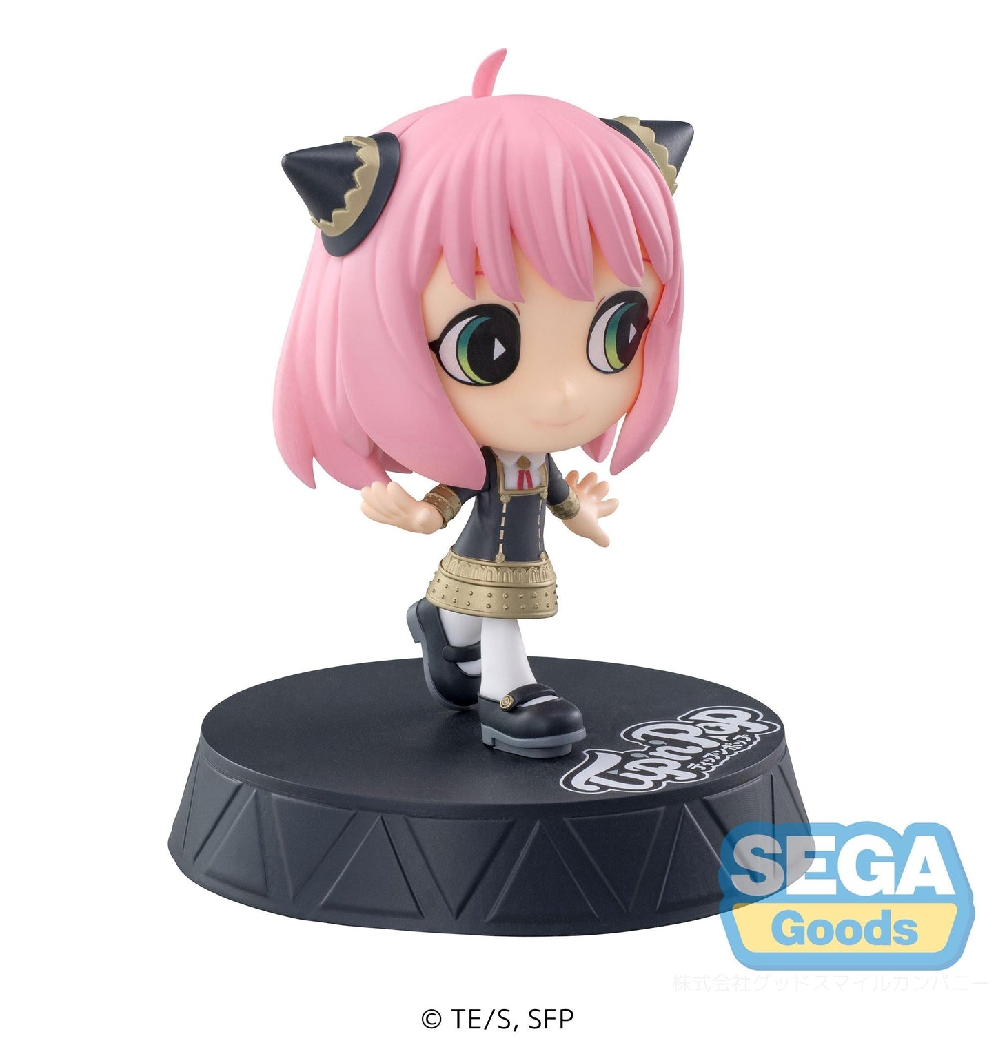 Figure Tip`N`Pop Anya Forger - Spy X Family Vinyl Figure