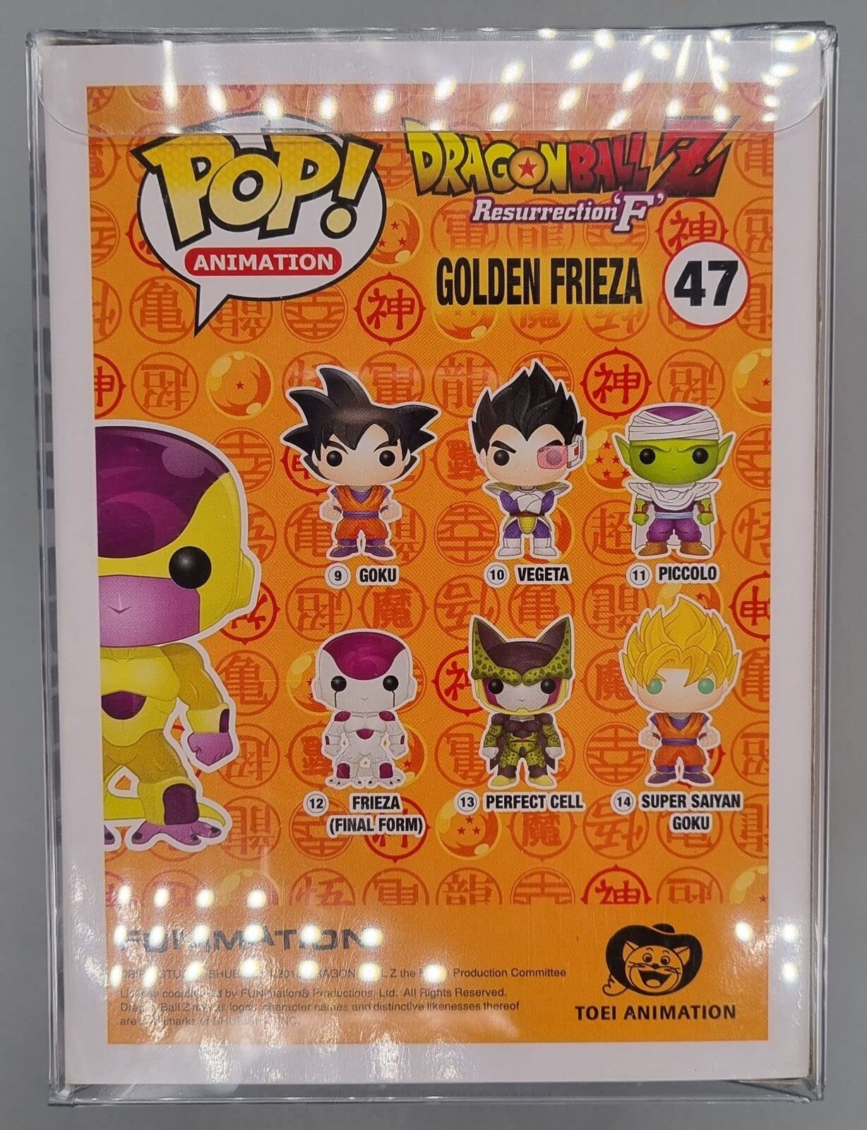 47 Golden Frieza (Black Eyes) Metallic Dragon Ball Funko POP - Box Damaged