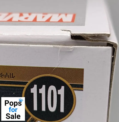 1101 Nakia - Marvel Black Panther Wakanda Forever - Funko POP - Box Damaged