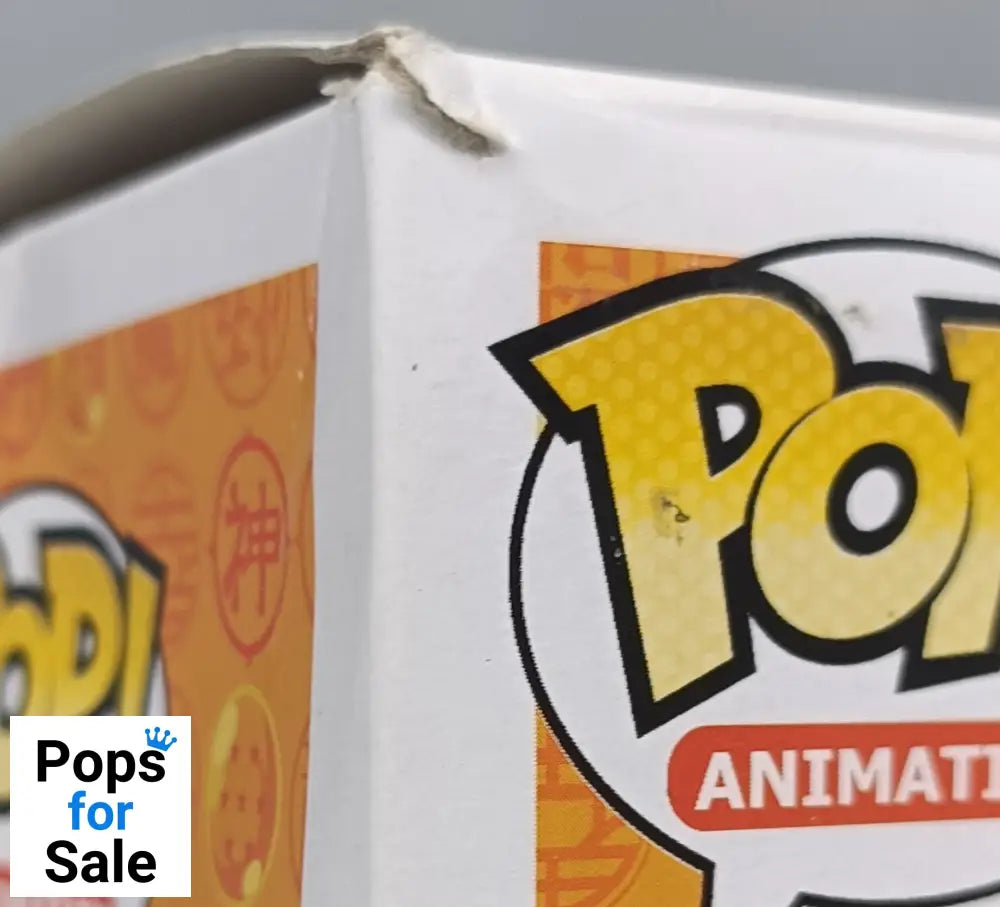 111 Majin Buu (Chocolate) - Dragon Ball Z - Box Damaged Funko POP