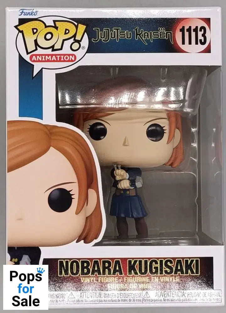 #1113 Nobara Kugisaki - Jujutsu Kaisen Funko POP - PopsforSale.co.uk