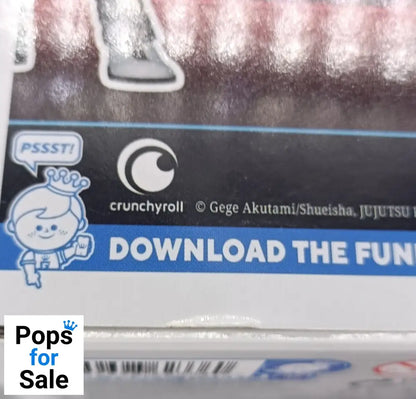 1121 Mahito (Blade Arms) - Jujutsu Kaisen - Funko POP - Box Damaged