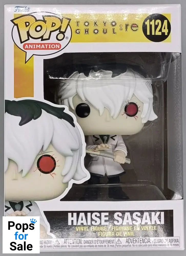 #1124 Haise Sasaki - Tokyo Ghoul Funko POP - PopsforSale.co.uk