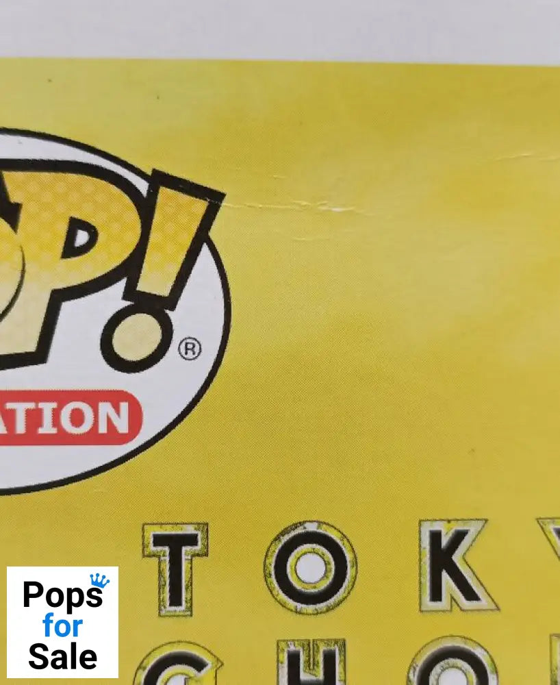 #1127 Toru Mutsuki - Tokyo Ghoul - Box Damaged Funko POP