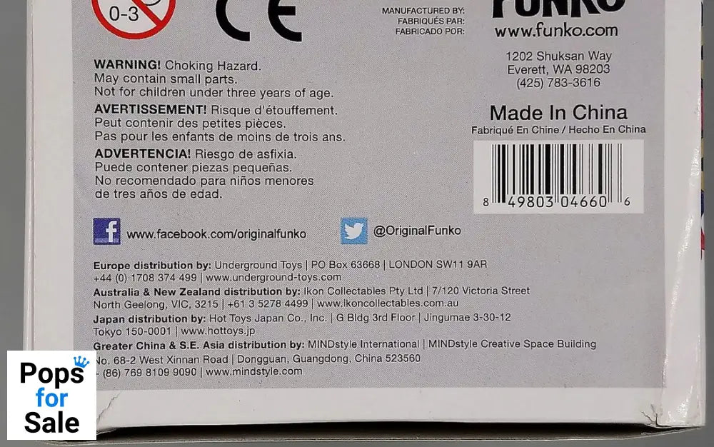 113 Fred - Disney Big Hero 6 - Funko POP - Box Damaged