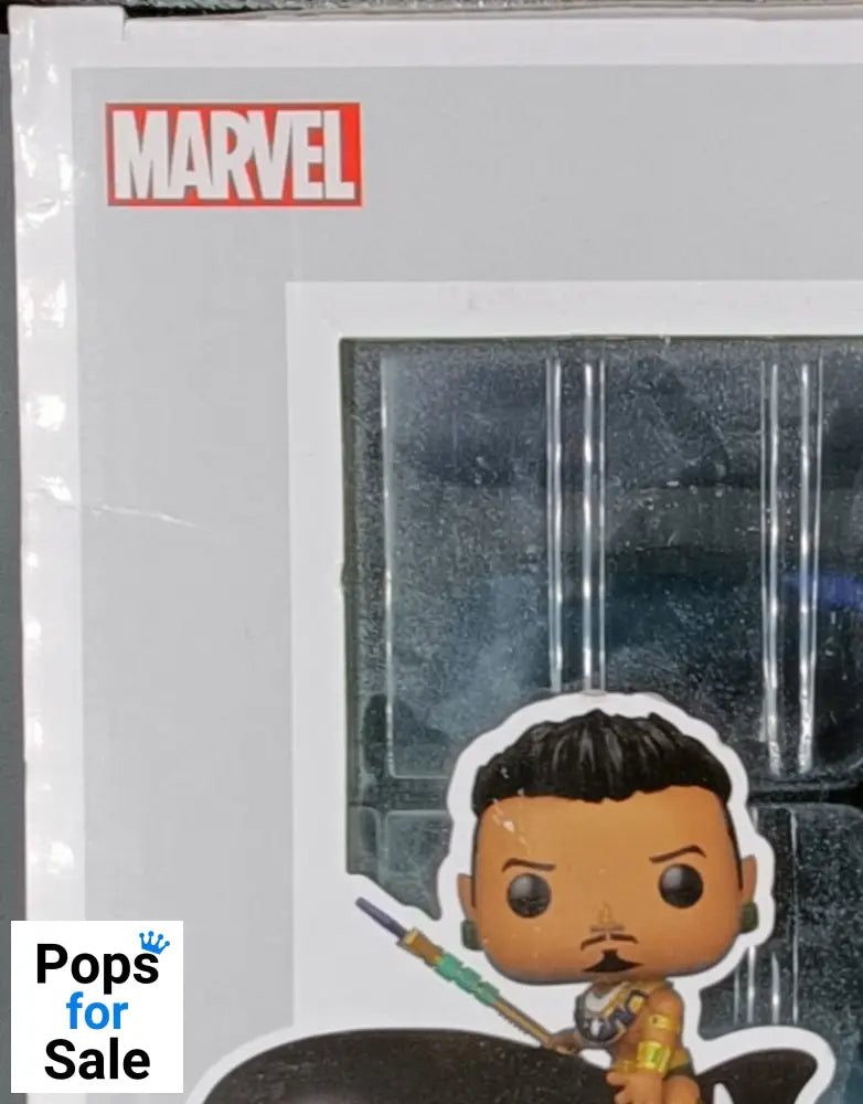 116 Namor with Orca Rides - Marvel Black Panther Wakanda Forever - Box Damaged Funko POP