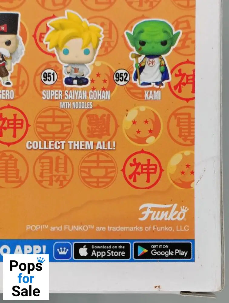 #1162 Goku (Driving Exam) - Dragon Ball Z - 2022 Con Box Damaged Funko POP