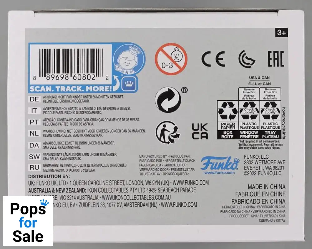 #1171 Formal Levi - Attack on Titan Funko POP