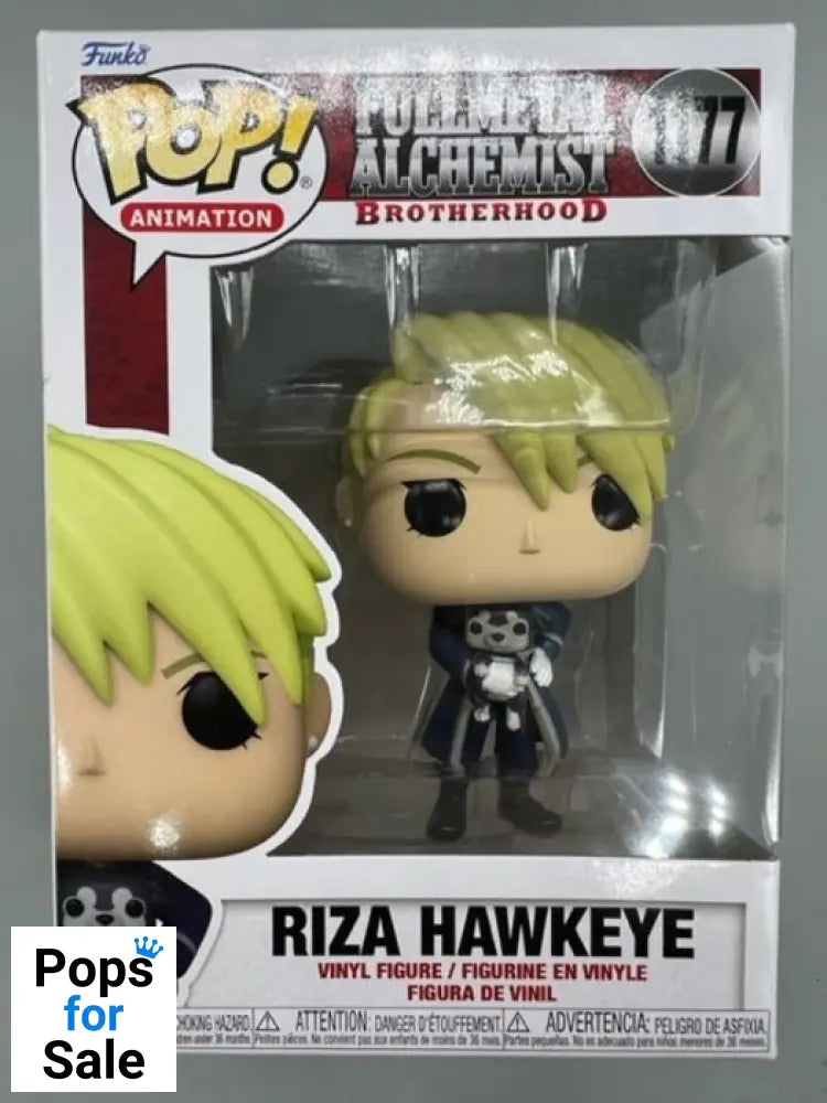 #1177 Riza Hawkeye - Fullmetal Alchemist Funko POP