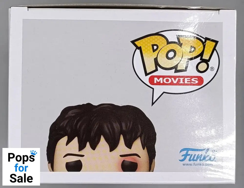 #1177 Rocky Balboa - Rocky - Box Damaged Funko POP - PopsforSale.co.uk