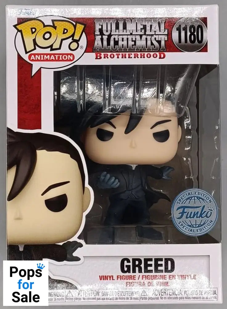 #1180 Greed - Fullmetal Alchemist Funko POP - PopsforSale.co.uk