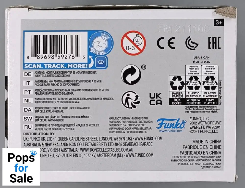 #1187 Batman - DC The Batman - Box Damaged Funko POP