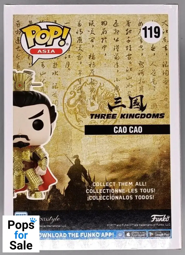 #119 Cao Cao - Three Kingdoms - 2021 Con Funko POP