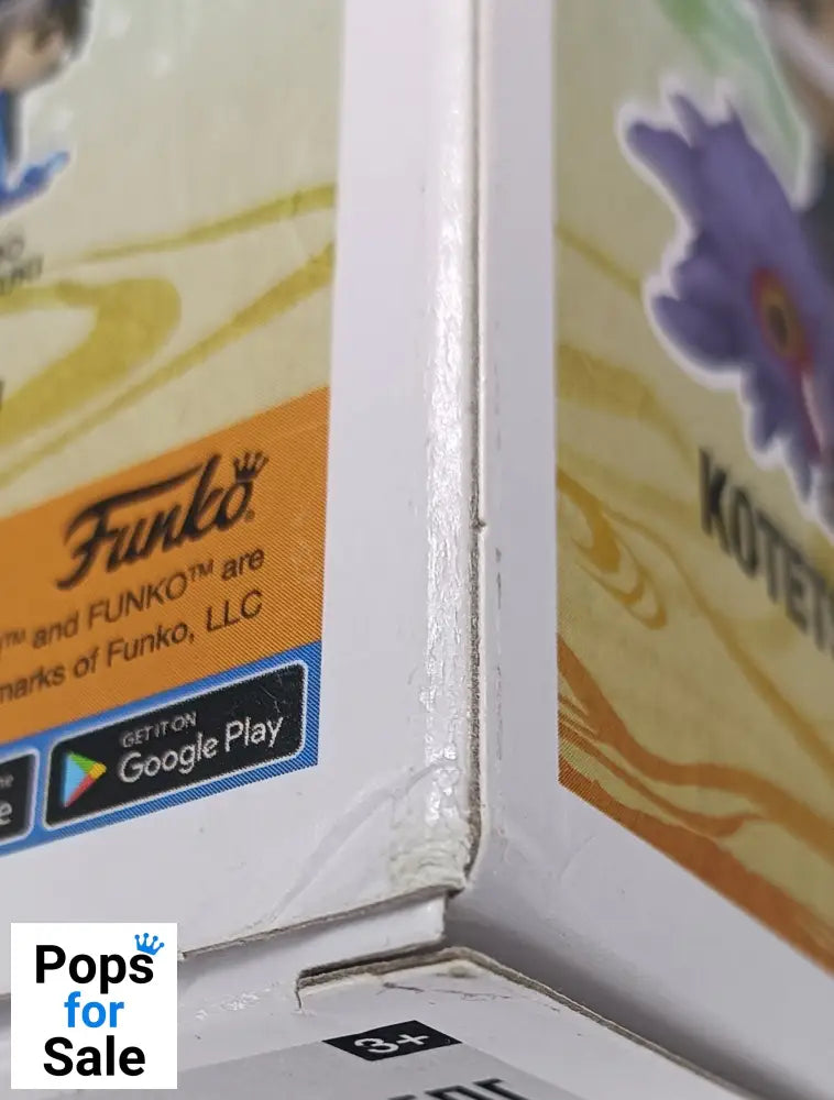 1197 Kotetsu Hagane - Naruto Shippuden - Box Damaged Funko POP