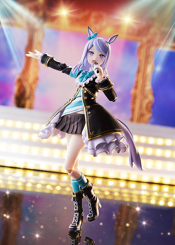 figma Mejiro McQueen - Umamusume: Pretty Derby Vinyl Figure