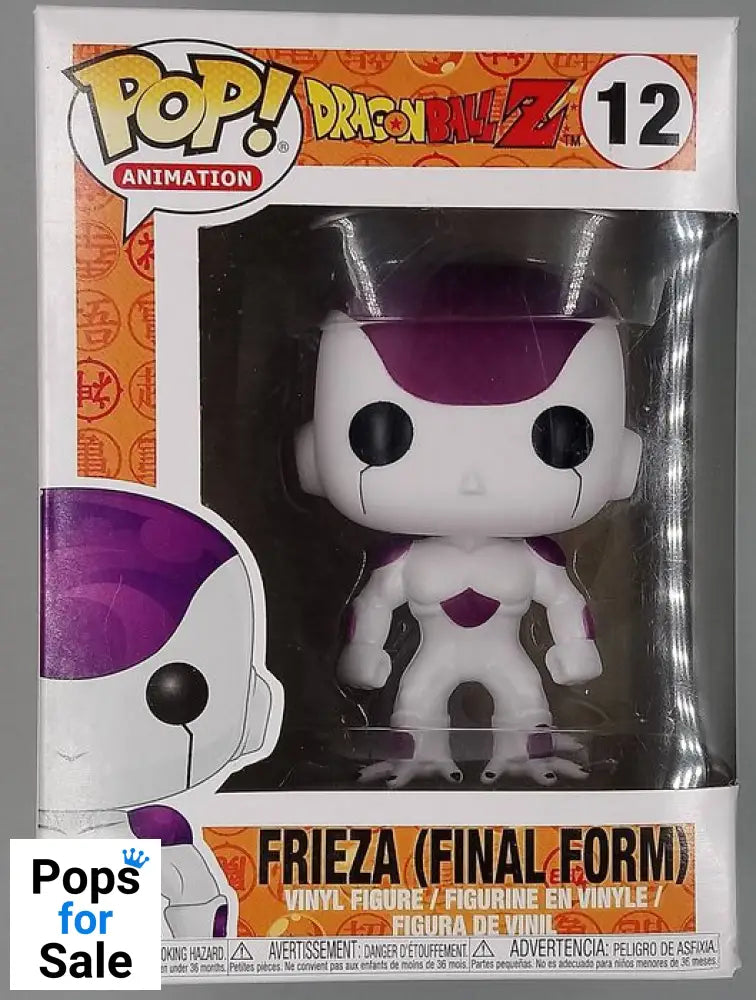 12 Frieza (Final Form) - Dragon Ball Z - Box Damaged Funko POP