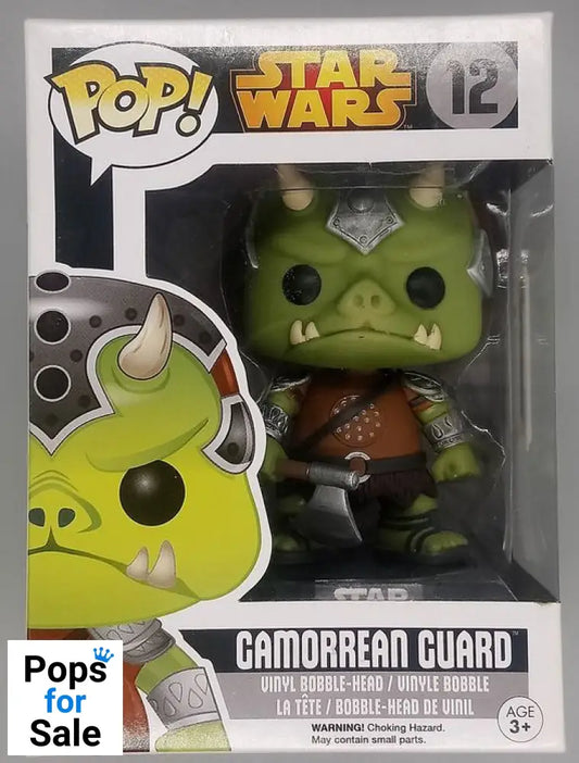 12 Gamorrean Guard (Vault Edition) - Star Wars Funko POP - Box Damaged