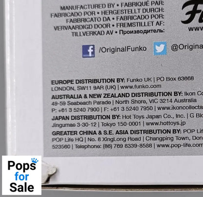 12 Rainbow Dash Sea Pony - My Little Pony - Funko POP - Box Damaged