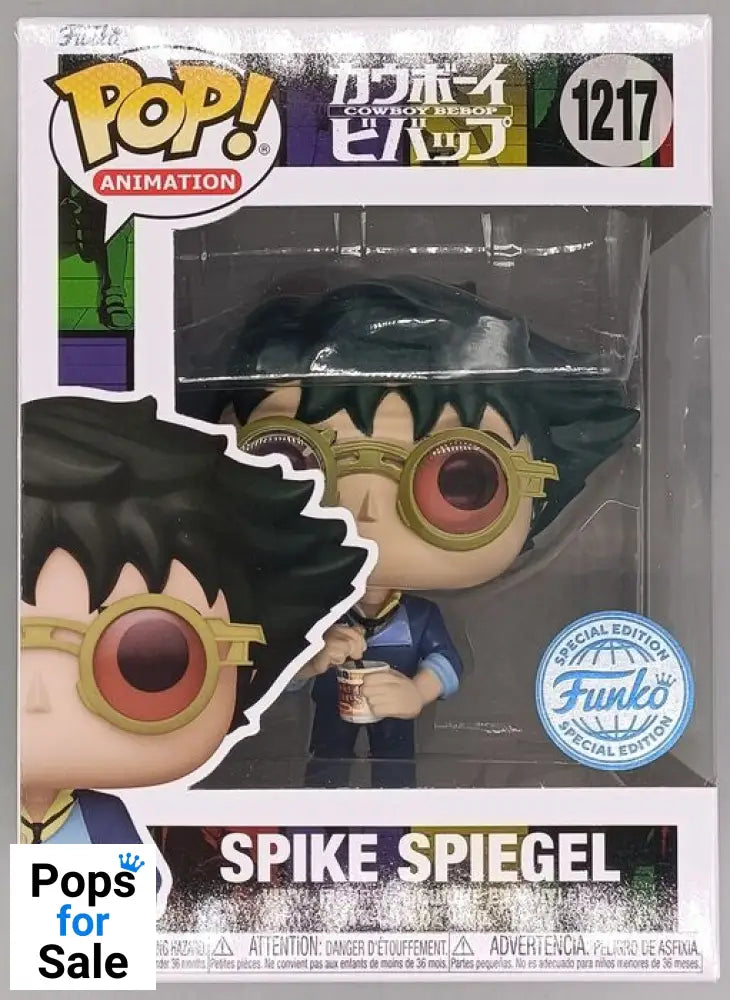 #1217 Spike Spiegel (w/ Noodles) - Cowboy Bebop Funko POP - PopsforSale.co.uk