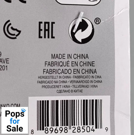 122 The Starchild - Rocks - KISS - Box Damaged Funko POP