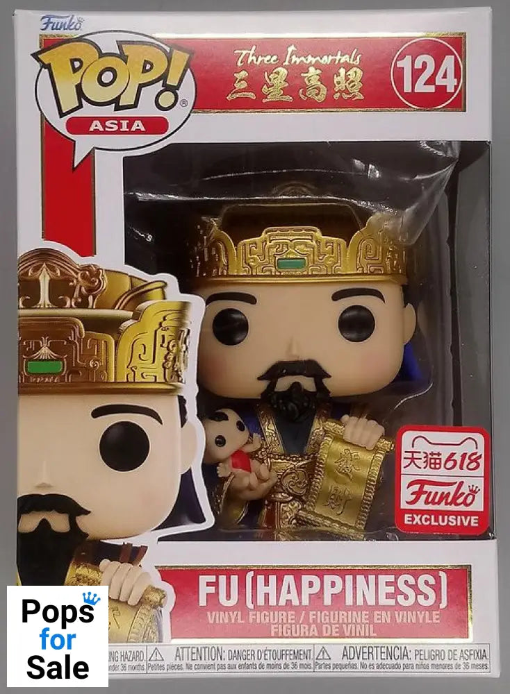 #124 Fu (Happiness) Asia - The Three Immortals - 2021 Box Damaged Funko POP