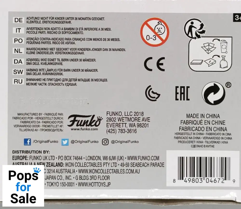 #124 Lilo - Disney Lilo & Stitch Box Damaged Funko POP