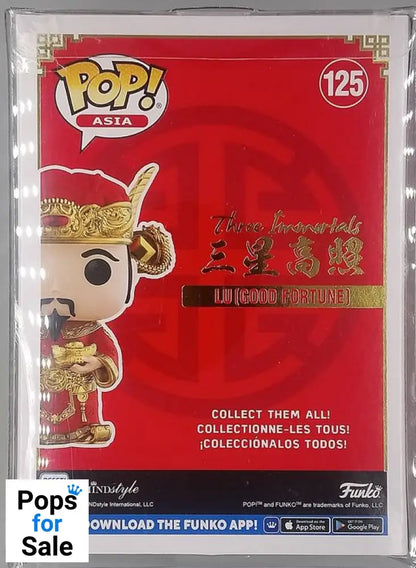 #125 Lu (Good Fortune) Asia - The Three Immortals - 2021 Con Funko POP