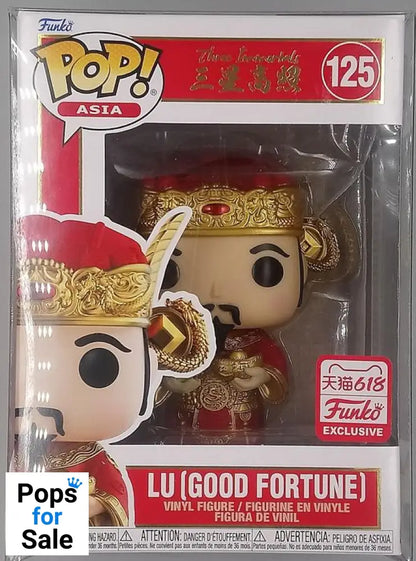 #125 Lu (Good Fortune) Asia - The Three Immortals - 2021 Con Funko POP - PopsforSale.co.uk